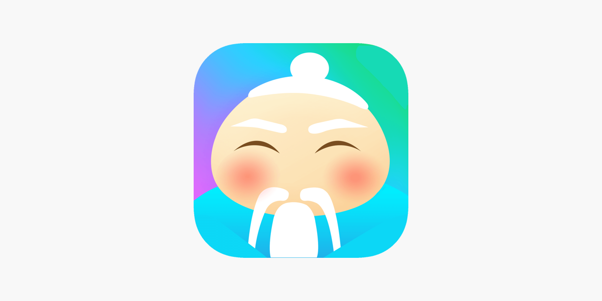 hellochinese learning app