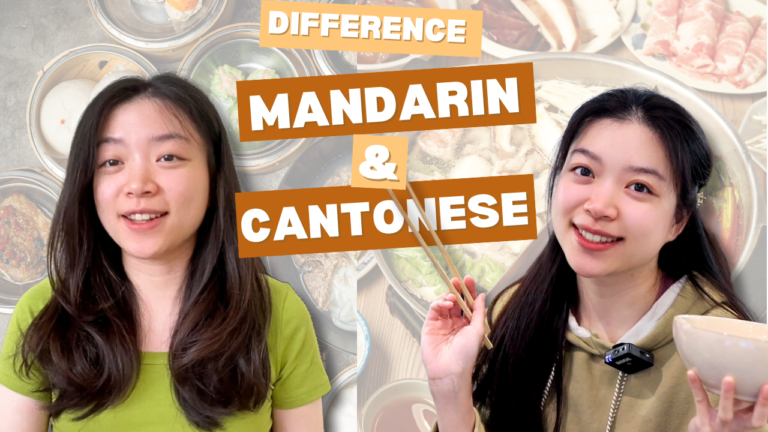 mandarin chinese and cantonese lesson. learn chinese online.